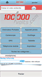 Mobile Screenshot of 100000volts.com